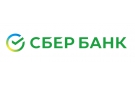 Банк Сбербанк России в Алексеевском (Республика Татарстан)